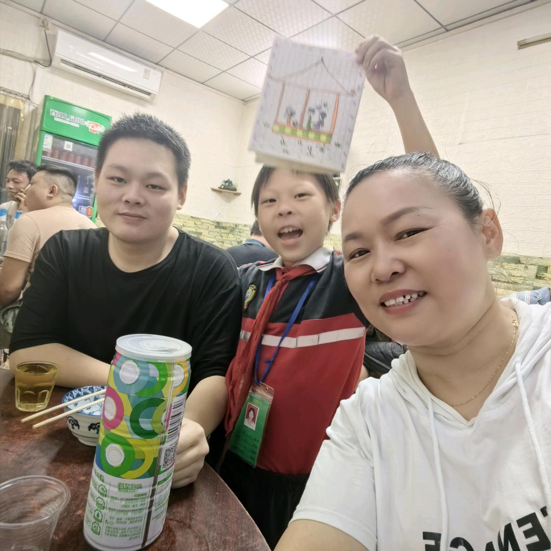 人生如戏 戏如人生