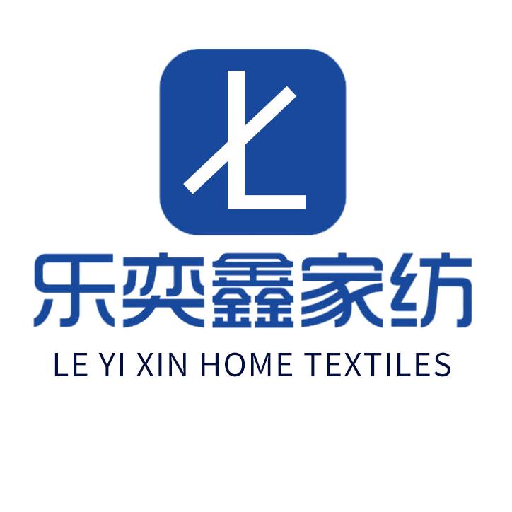 乐席林家纺