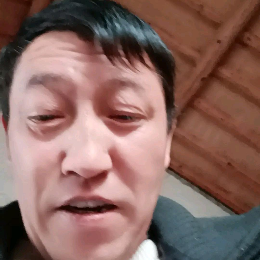 什么？
