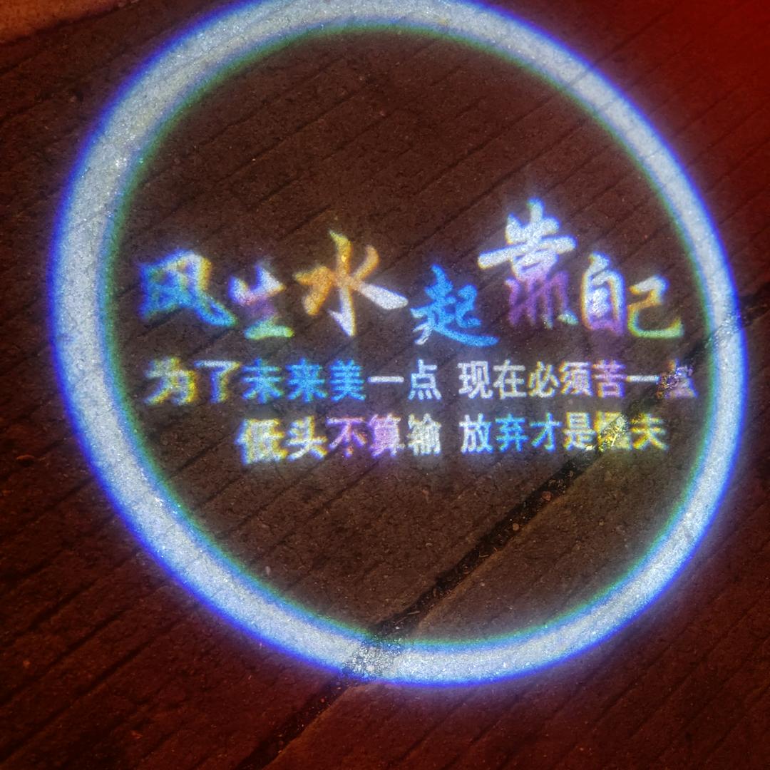 温岭松门小彭汽配店