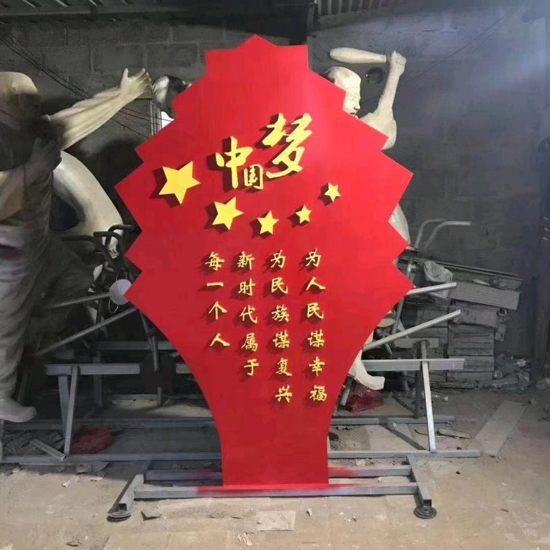 北方的狼