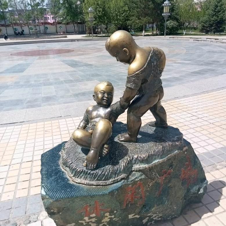 有缘相会发66688888888