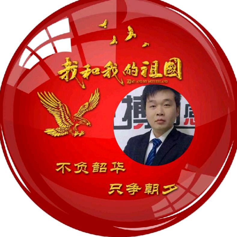 郑州房产--小胖《靠谱》