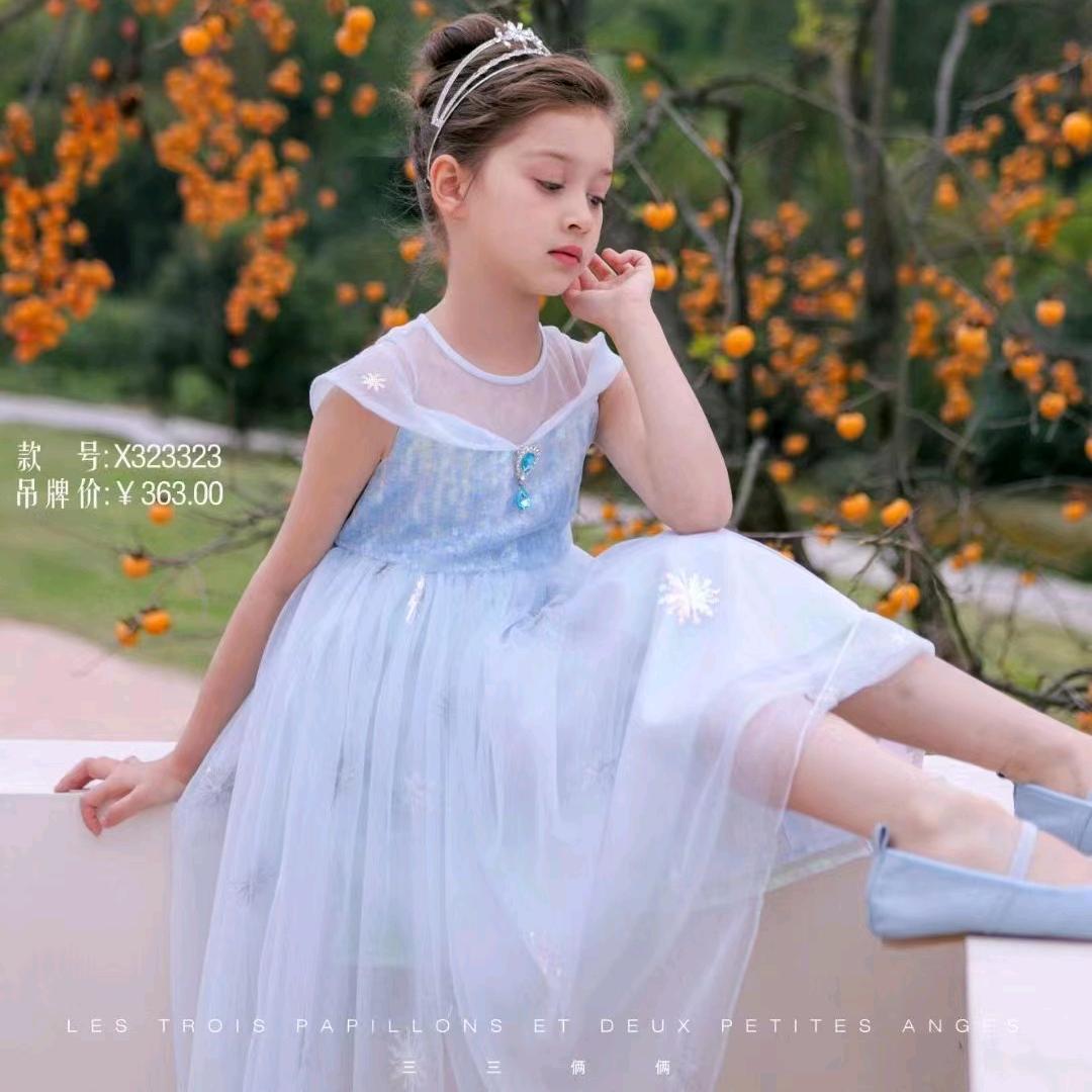 @郏县+1 华联百货+3322公主裙实体