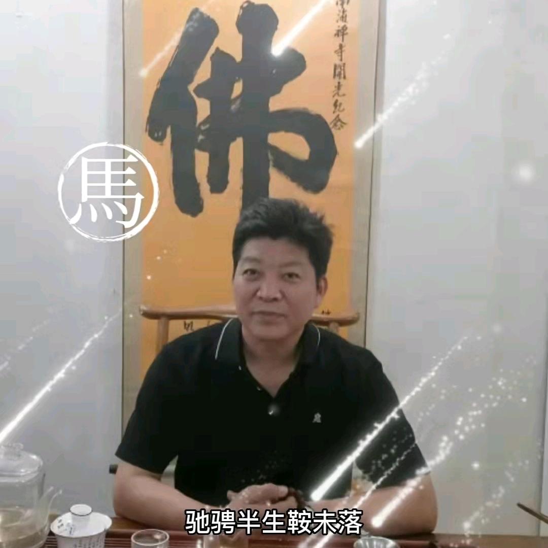 行昀