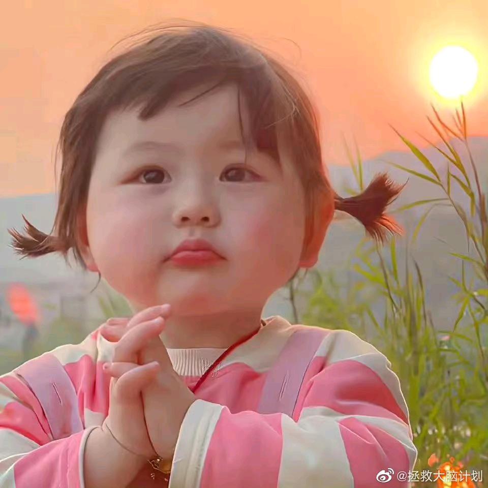 是你的Vicky呀～