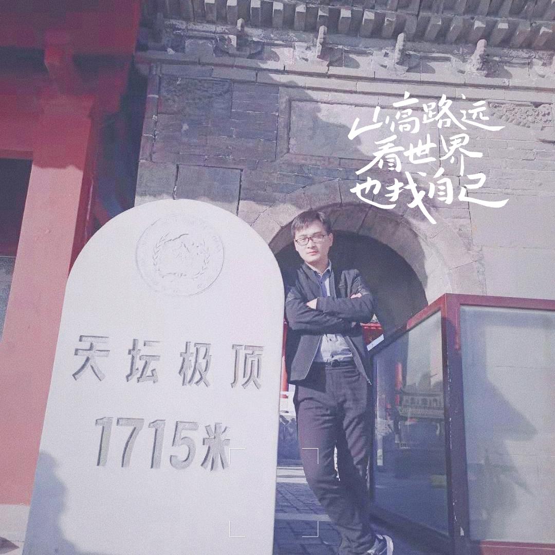 拾光&