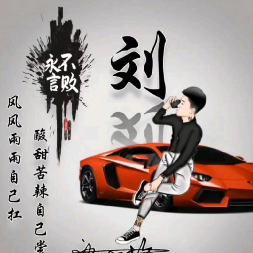 এ᭄ᠻ夜ꪮ᭄ོ꫁࿐