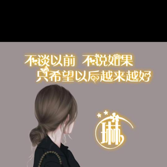 沉默