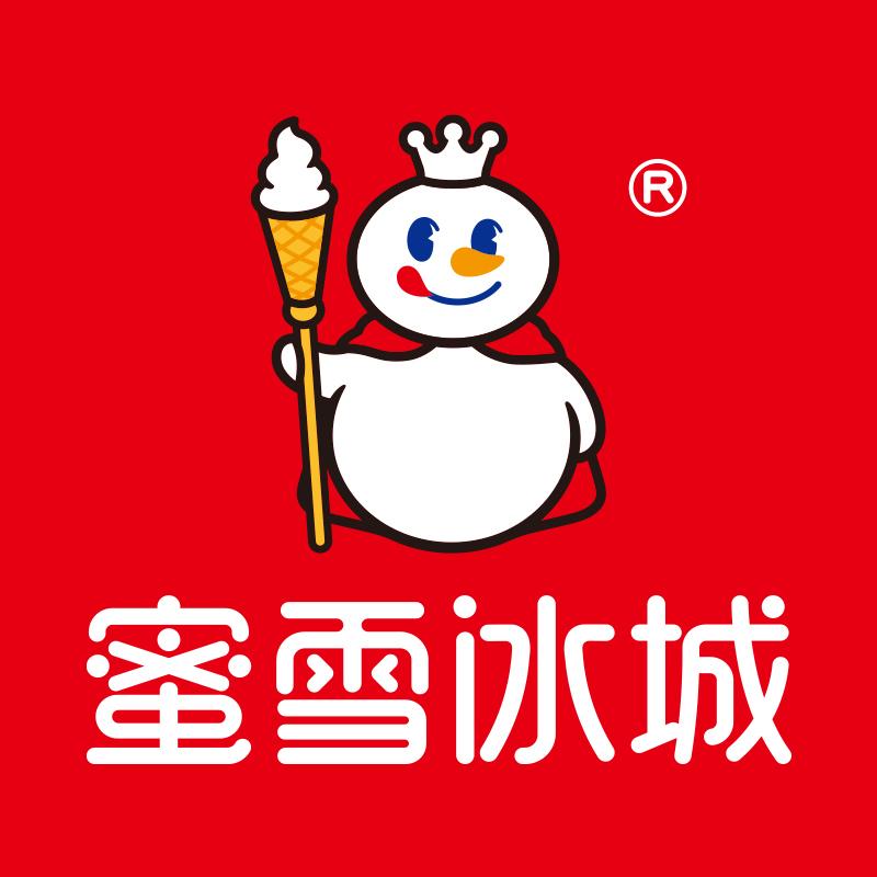 蜜雪冰城抖音团购店【全国通用】