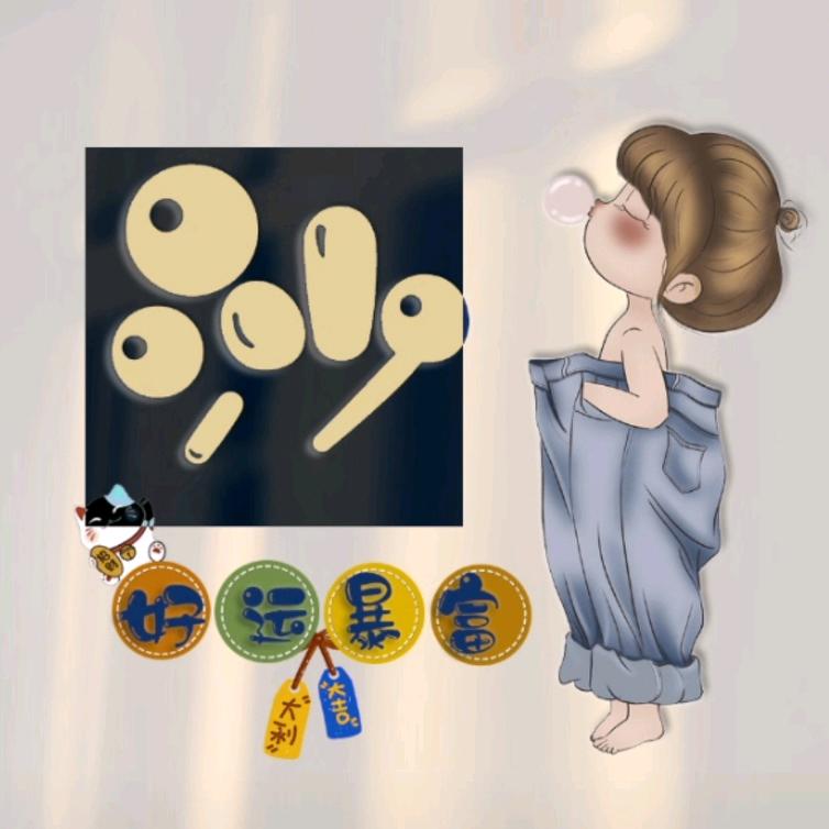 张记沧州火锅鸡