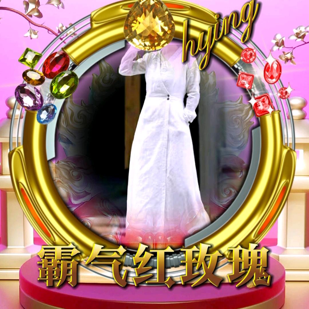再莉