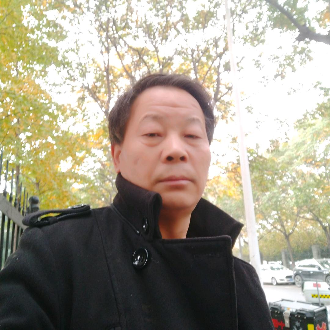 永红
