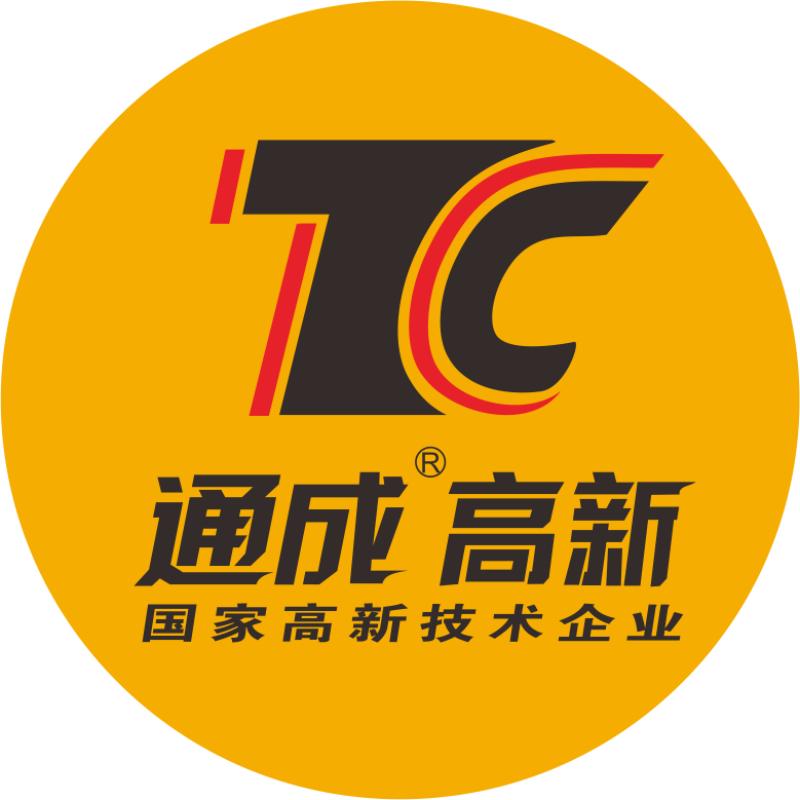 湖北通成高新材料有限公司2号店