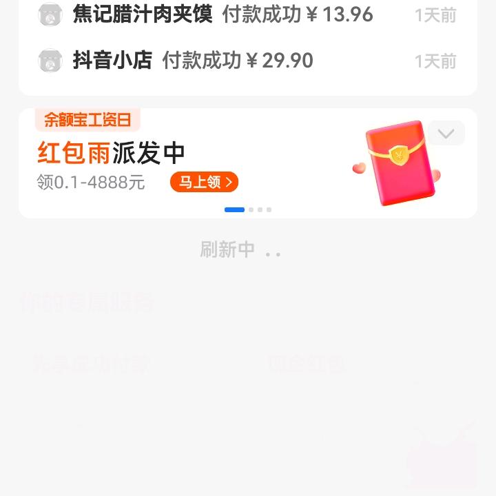 用户镜哥哥