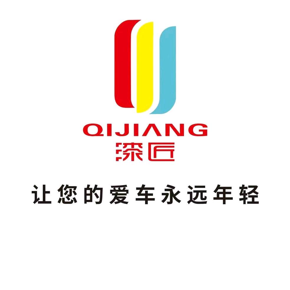 漆匠惠州汽车划痕修复