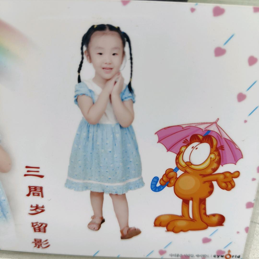 红仔