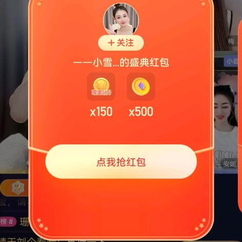 阿巴巴1