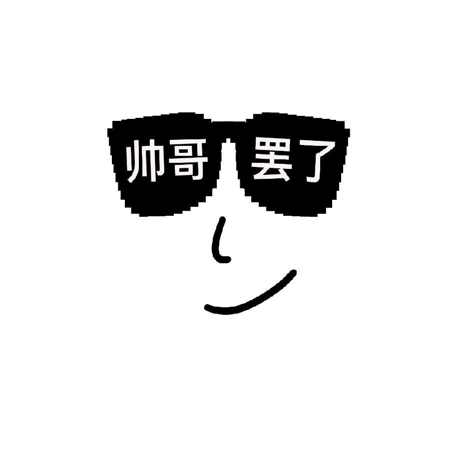 🌈颜而有信