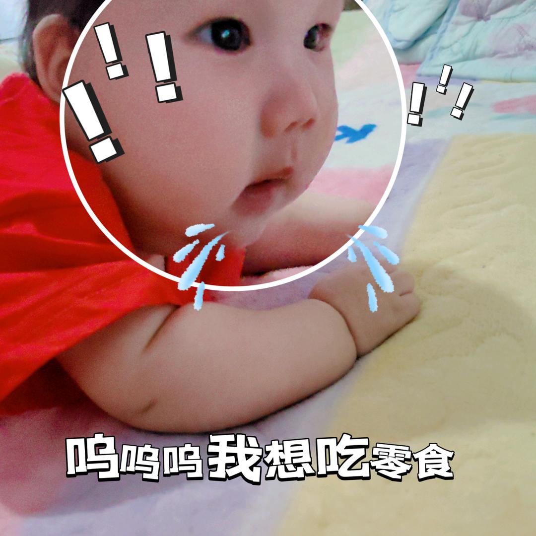 ✨小排骨✨