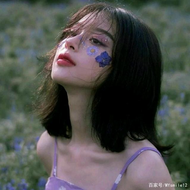 吉娜