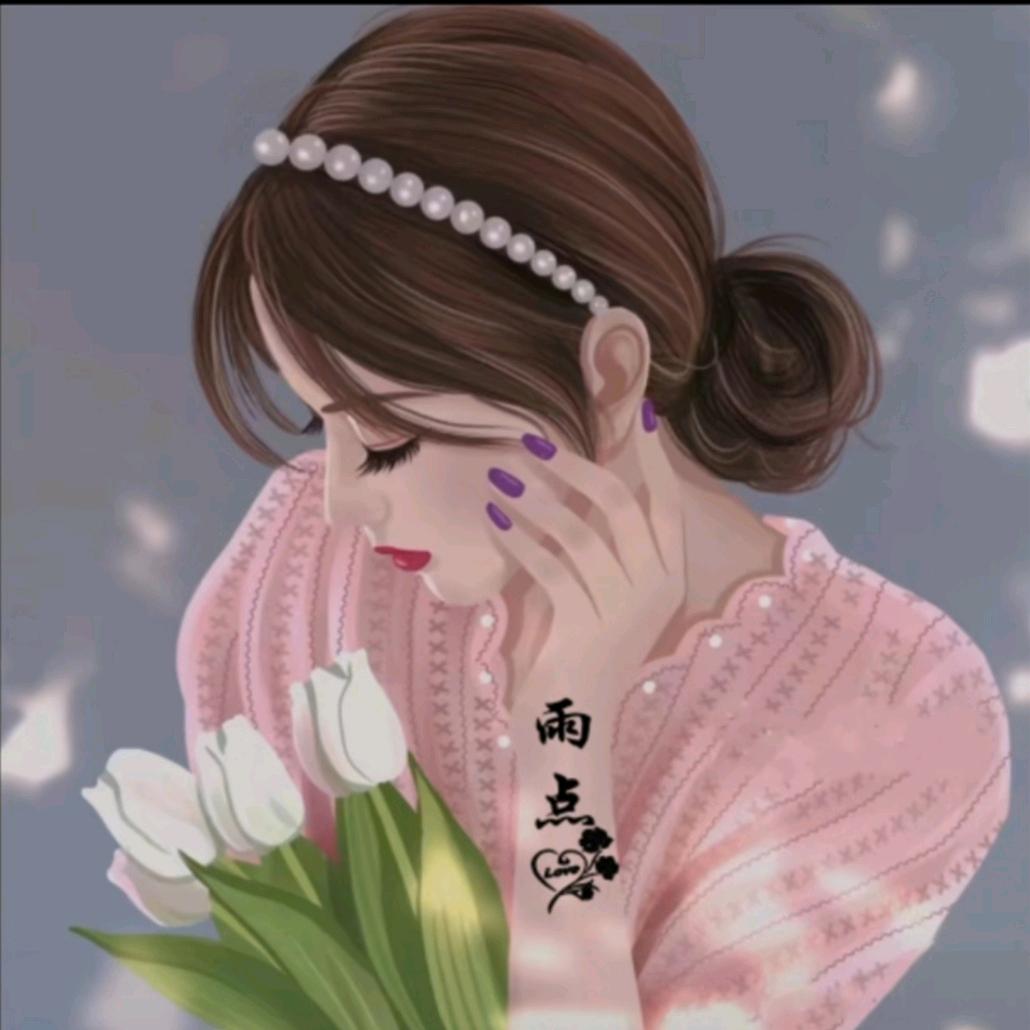 🦋এ᭄快乐的雨💔ོ࿐ᩚ