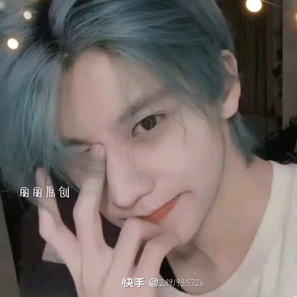 把ꦿℳ💗꧉🥂᭄酒问此生