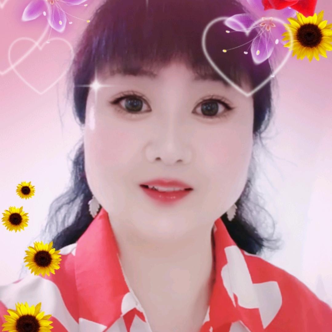 梦想成真