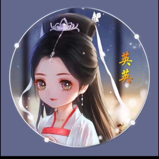 乄Smile灬💋英丶