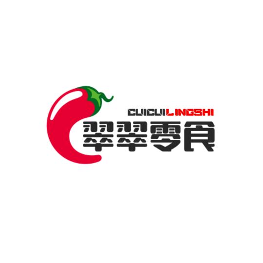 翠翠零食