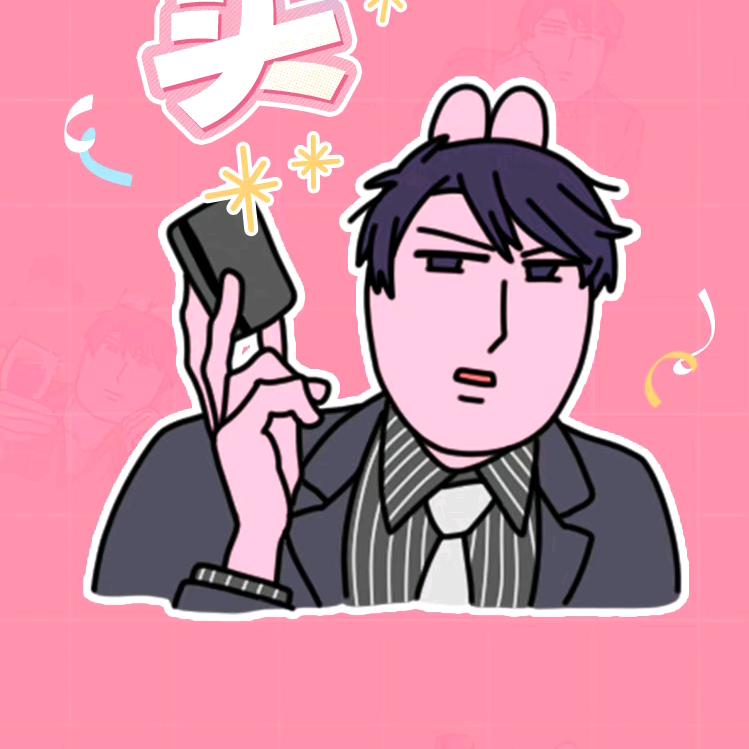 焦糖布丁🍮
