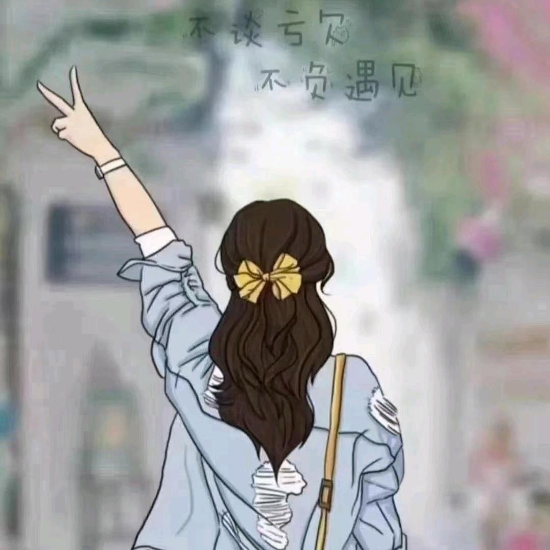 小薇