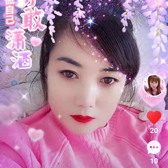 幸福快乐t t t