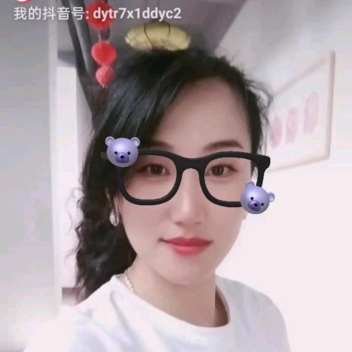 家有两千斤
