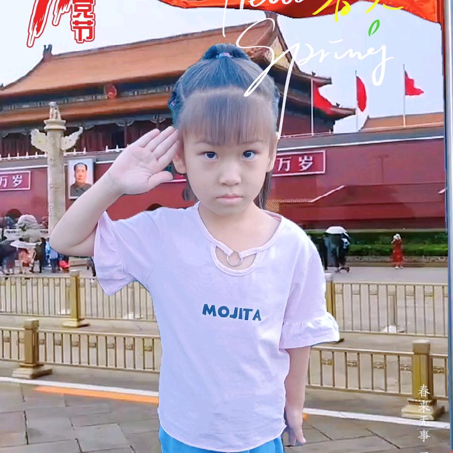 我是中医学。乳腺炎