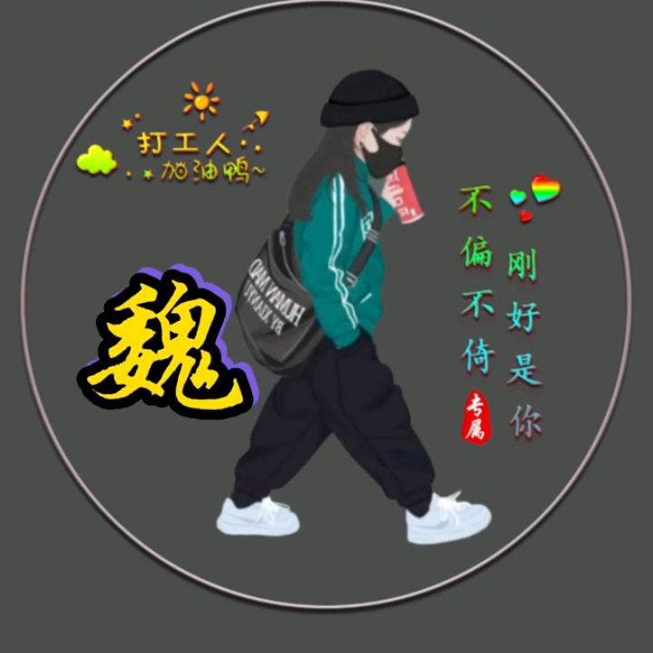 岁月如刀,🥀🥀🥀🥀