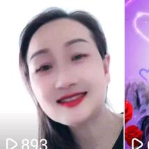 小微姐