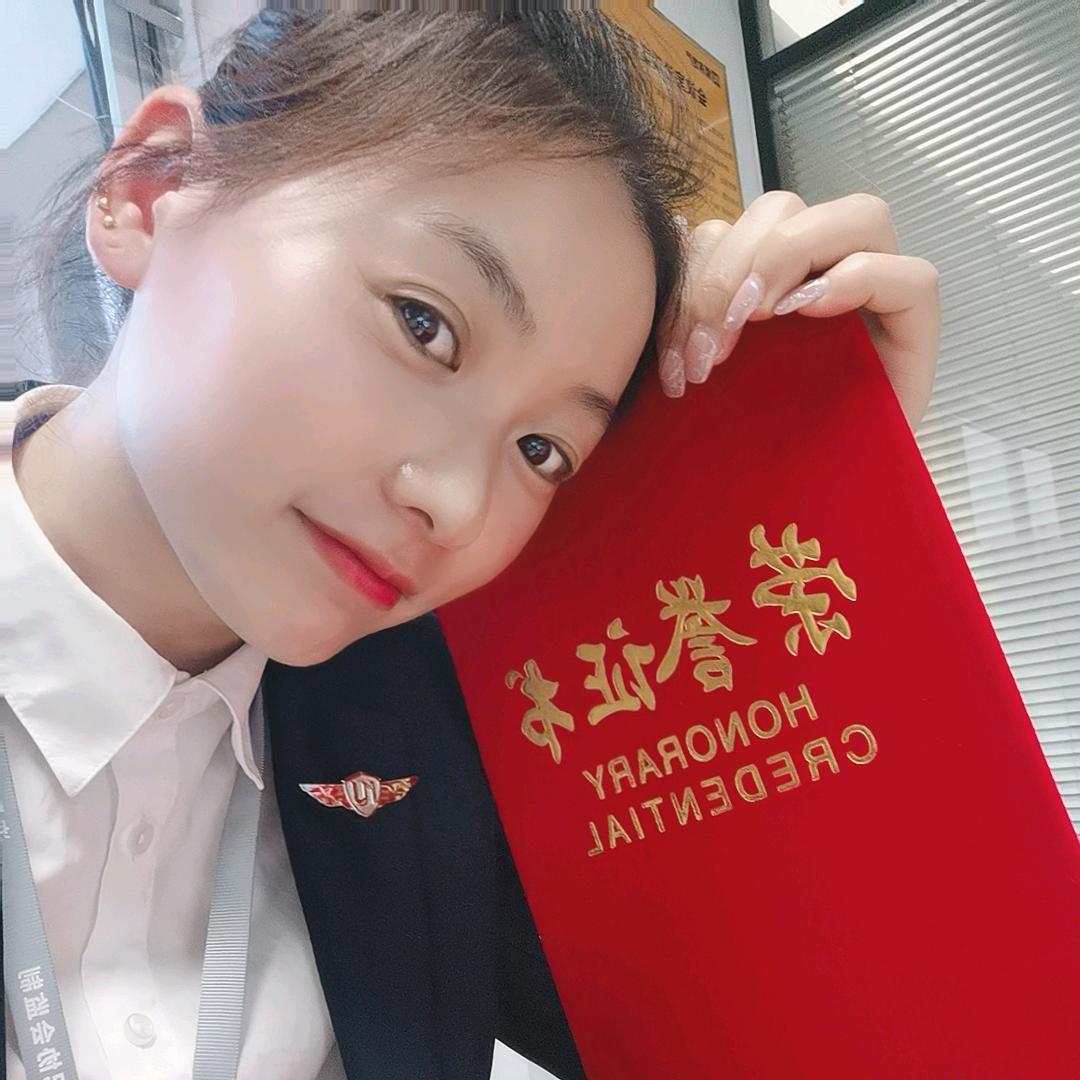 卖房子的人