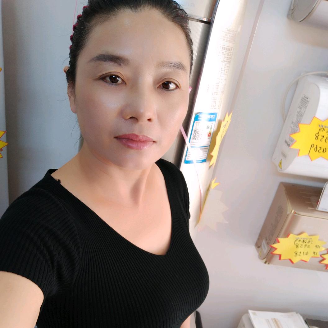 小娘子：20：30