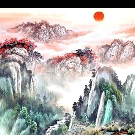 泰 然