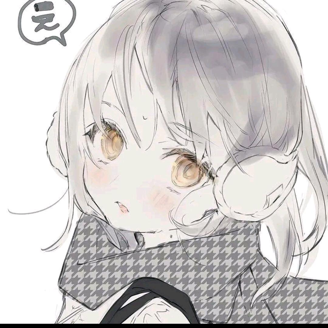 番茄你个西红柿