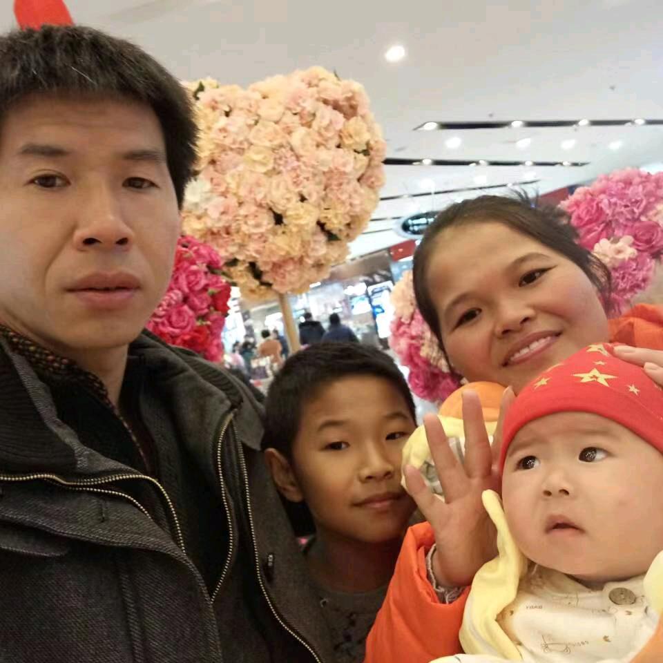 振兴中华