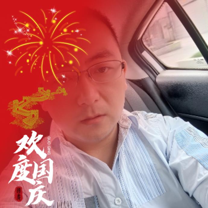 那年那事