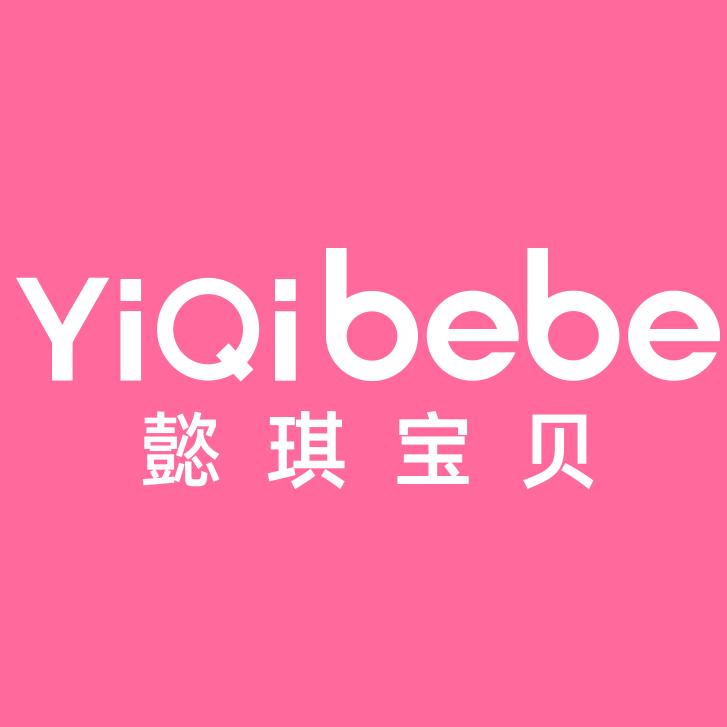 懿琪宝贝童装旗舰店