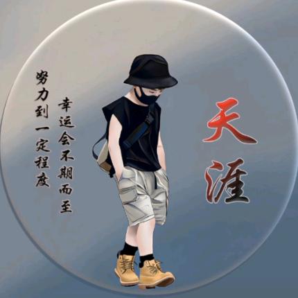 涬福deメ約啶
