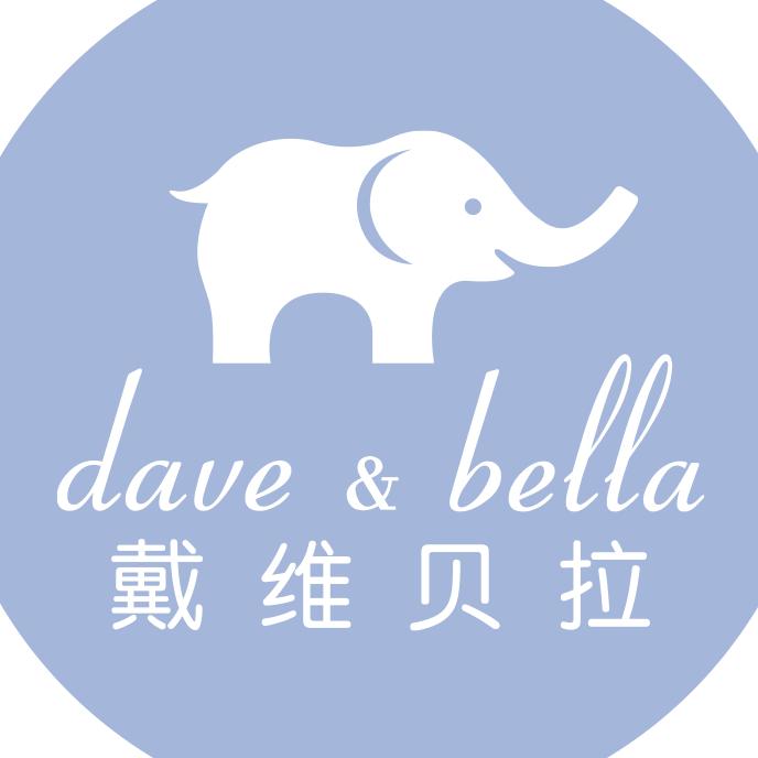 戴维贝拉婴童服饰旗舰店