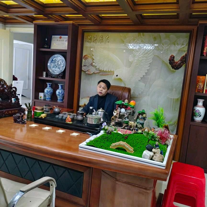 墙艺建材《三棵树仿石漆》