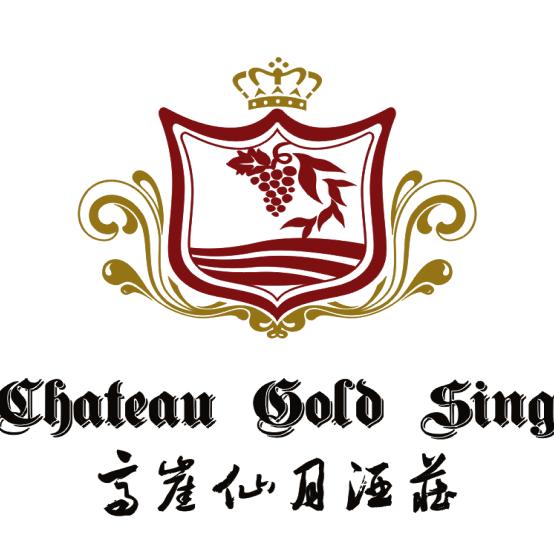 高崖仙月红酒专卖店