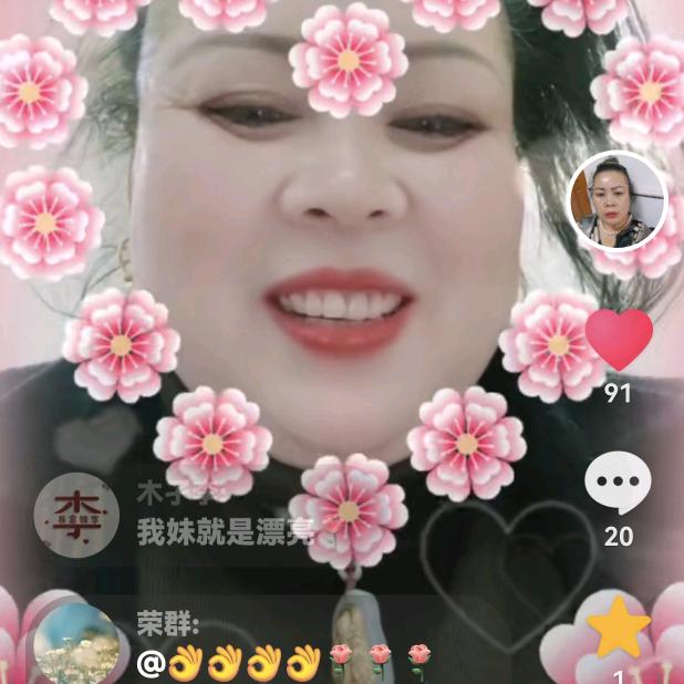 用户9394442421203