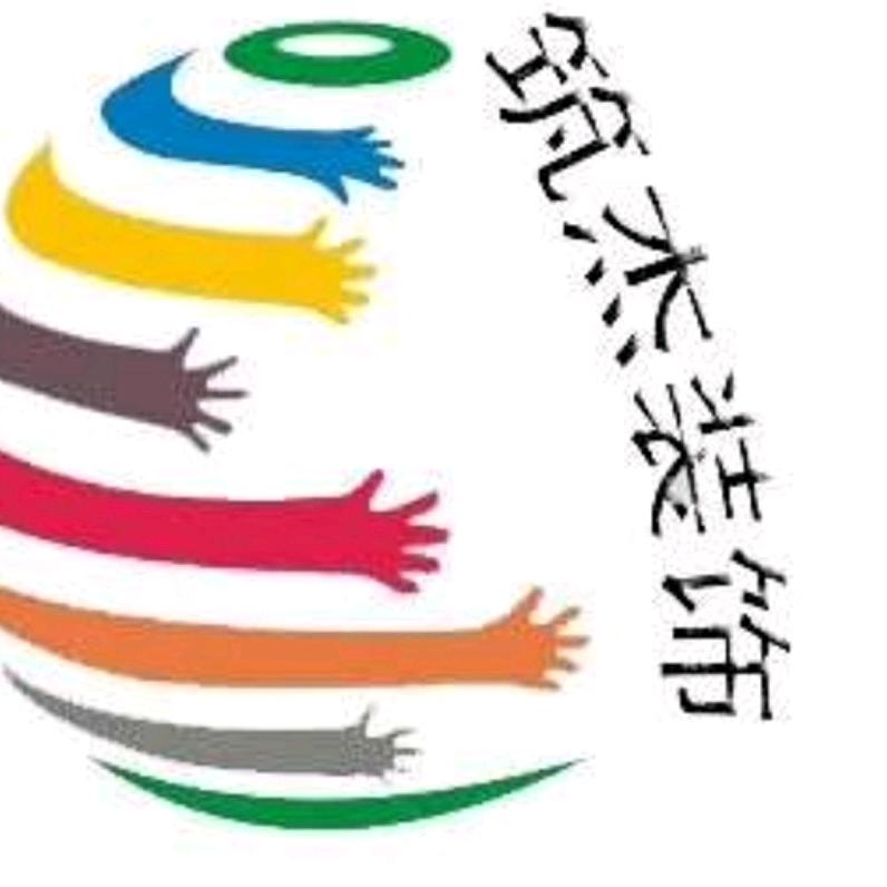 筑杰装饰